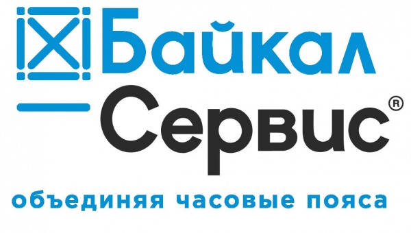 Байкал Сервис